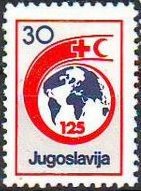 Yugoslavia Macedonia Stamps Skopje Station Clock 1988